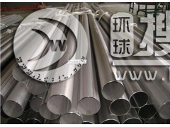 316l���P䓹�