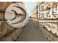 pVC-U�p�ڲ��y��