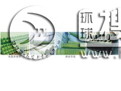 ����䓊Aɰ��