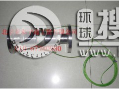 �o��Ó�x�����y