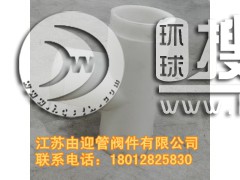 PP������ͨ