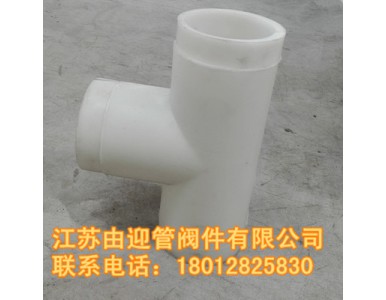 PP������ͨ