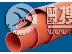 PVC-C�߉������|���o(h��)��