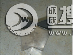 50x25x�����͹�