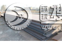 �ߏ�(qi��ng)�Ȱ�