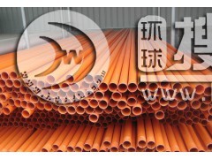 CPVC��|�o�׹�