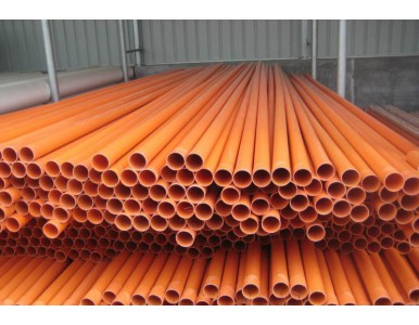 CPVC��|�o(h��)�׹�