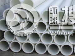 UPVCӲ������ϩ��ˮϵ��