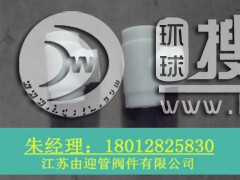 PP������ͨ����ͨ