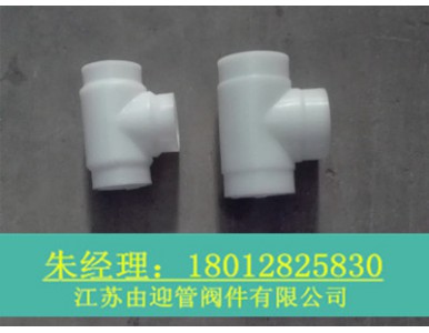 PP������ͨ����ͨ