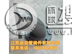 PE���m���^�����^