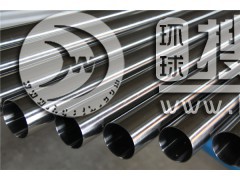 ���P��l����