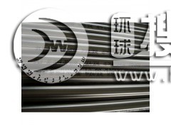 �o�p���P䓹�