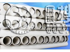 PVC��ڏ���ˮ��