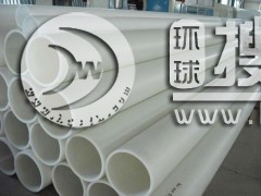 FRPP�����ܵ�