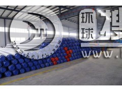 �ڊA�˱��ع�