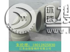 PPH�в叝�^��Ԕ��