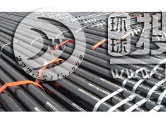 ʯ���ѻ���