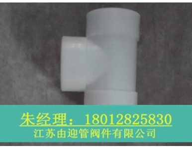 PP������ͨ�����]