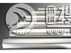 ���P䓟o�p䓹�