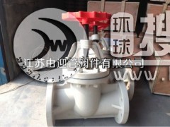 PP��ֹ�y����(y��u)�|(zh��)