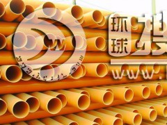 PVC-C�߉������