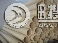 PVC�p�ڲ��y��