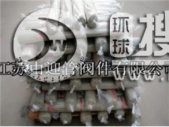 PP���l��Ʒ�|֮�x