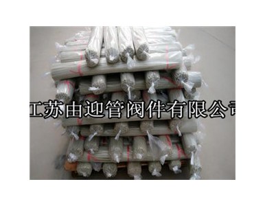 PP���l��Ʒ�|֮�x