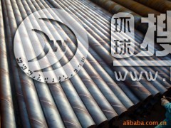 �p���񻡺���