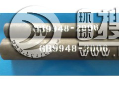 ʯ���ѻ��ßo�p䓹�