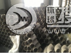 ���P䓸߉����^