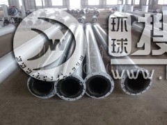 ���߷���������ϩ�ͺϹ�