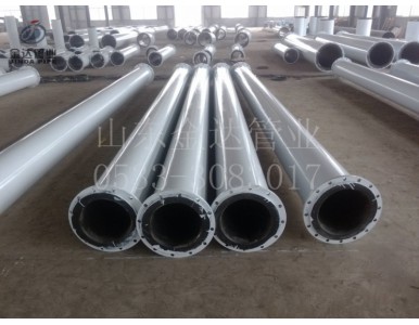 ���߷���������ϩ�ͺϹ�