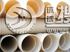 PVC-U�p�� ���y��