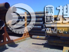 ݔ�����w��