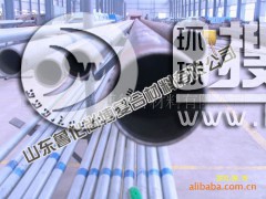 ���r���P��p���ُͺϹ�