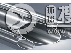 ���wݔ���ò��P䓹�