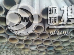 ���Љ�偠t�ßo(w��)�p��