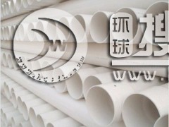 PVC-U������ˮ��