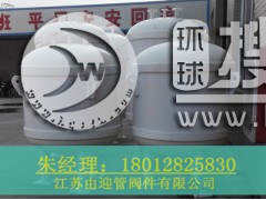 PP���ޣ��h(hu��n)���a(ch��n)Ʒ