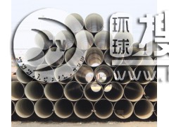 IPN8710�o��Ϳ��䓹܃ȷ���