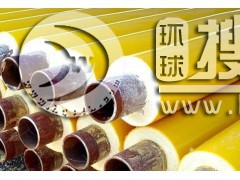 ���ܶȾ���ϩ�۰����l(f��)�ݱ���