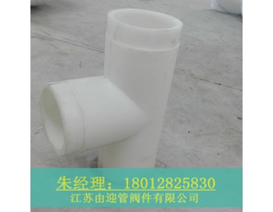 PP������ͨ����(y��u)��