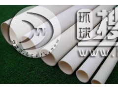 PVC�^��늹��׹�