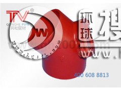 �x���T�F���z��45�� ���^