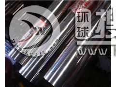 316L���P䓹�