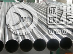 ���P䓟o�p䓹�