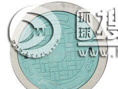 ��w�S䓽���������w