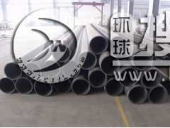 ���߷���������ϩ��ĥ��